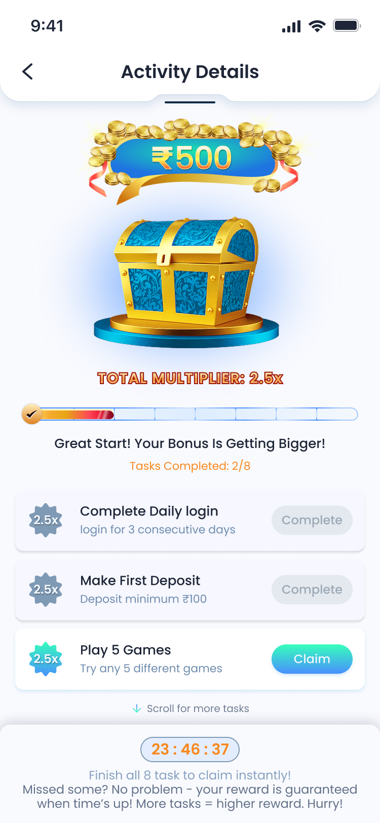 ar777 Rewards