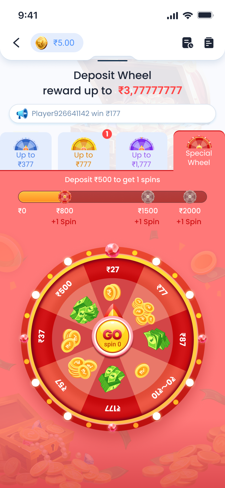 ar777 Wheel
